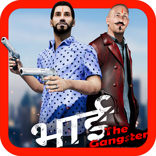 Bhai The Gangster