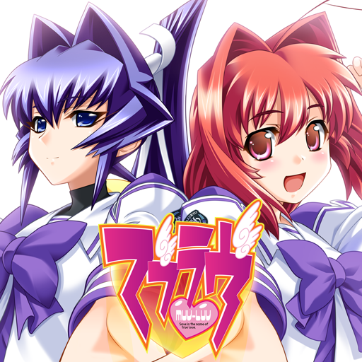 Muv-Luv Remastered