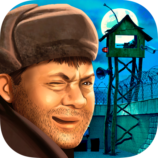 Prison Simulator