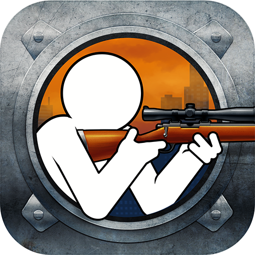 Clear Vision 4 – Brutal Sniper
